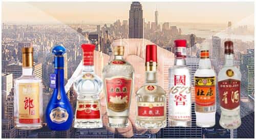 宽甸县回收名酒